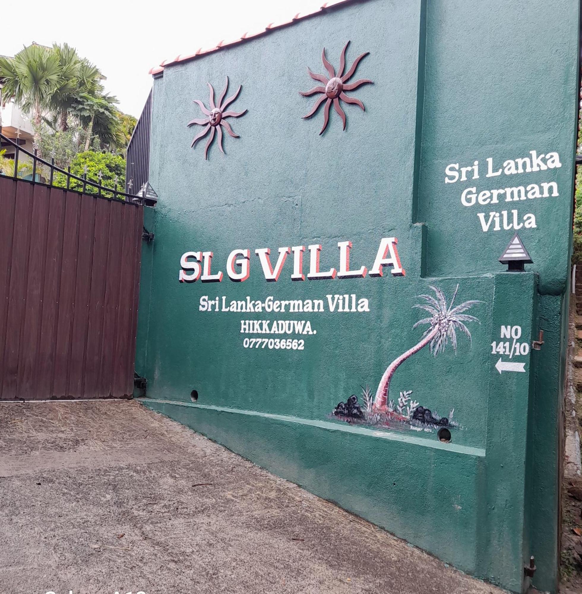 Slg Villa هيكادوفا المظهر الخارجي الصورة